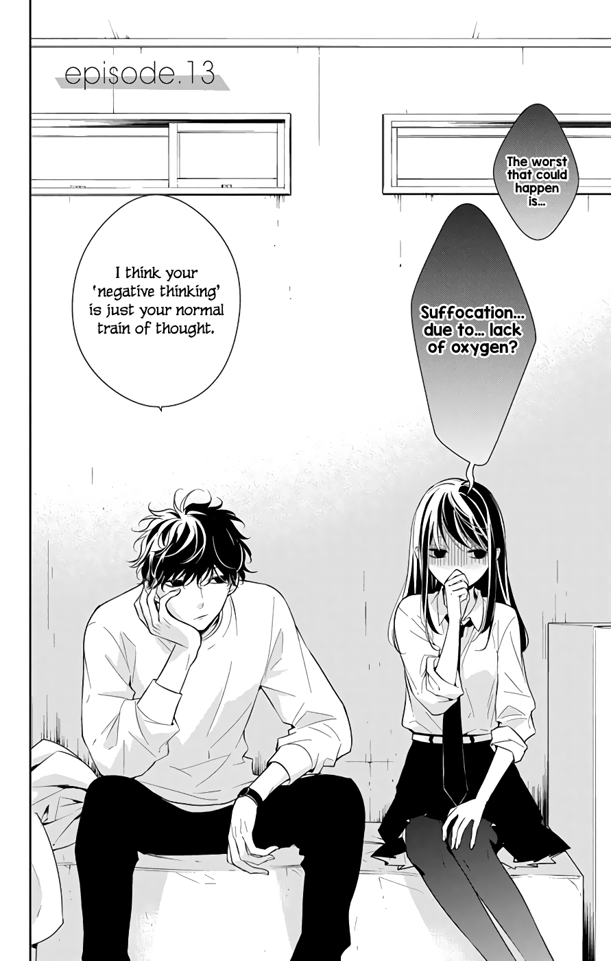 Tsuiraku JK to Haijin Kyoushi