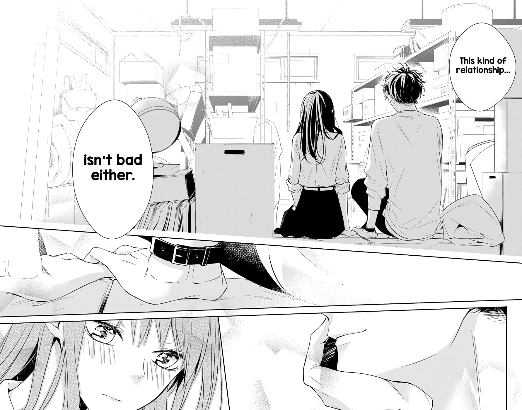 Tsuiraku JK to Haijin Kyoushi