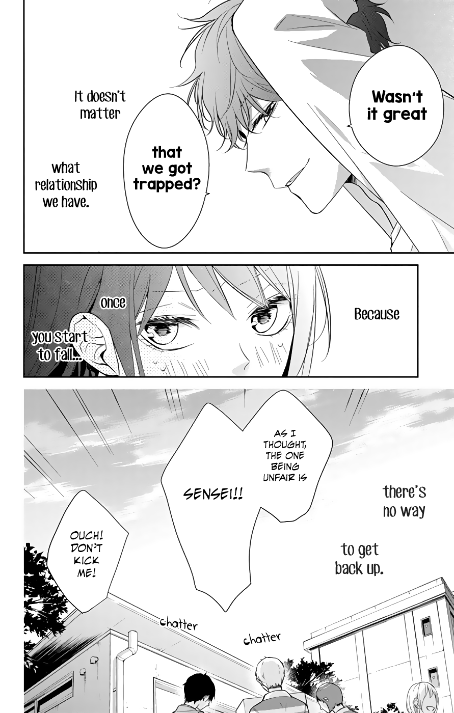 Tsuiraku JK to Haijin Kyoushi