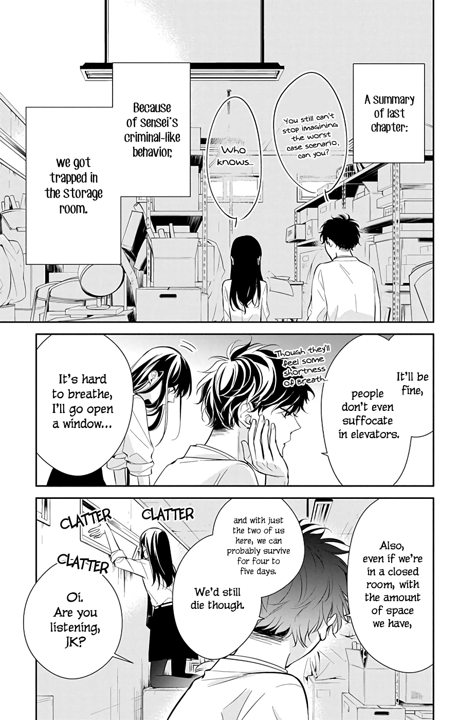 Tsuiraku JK to Haijin Kyoushi