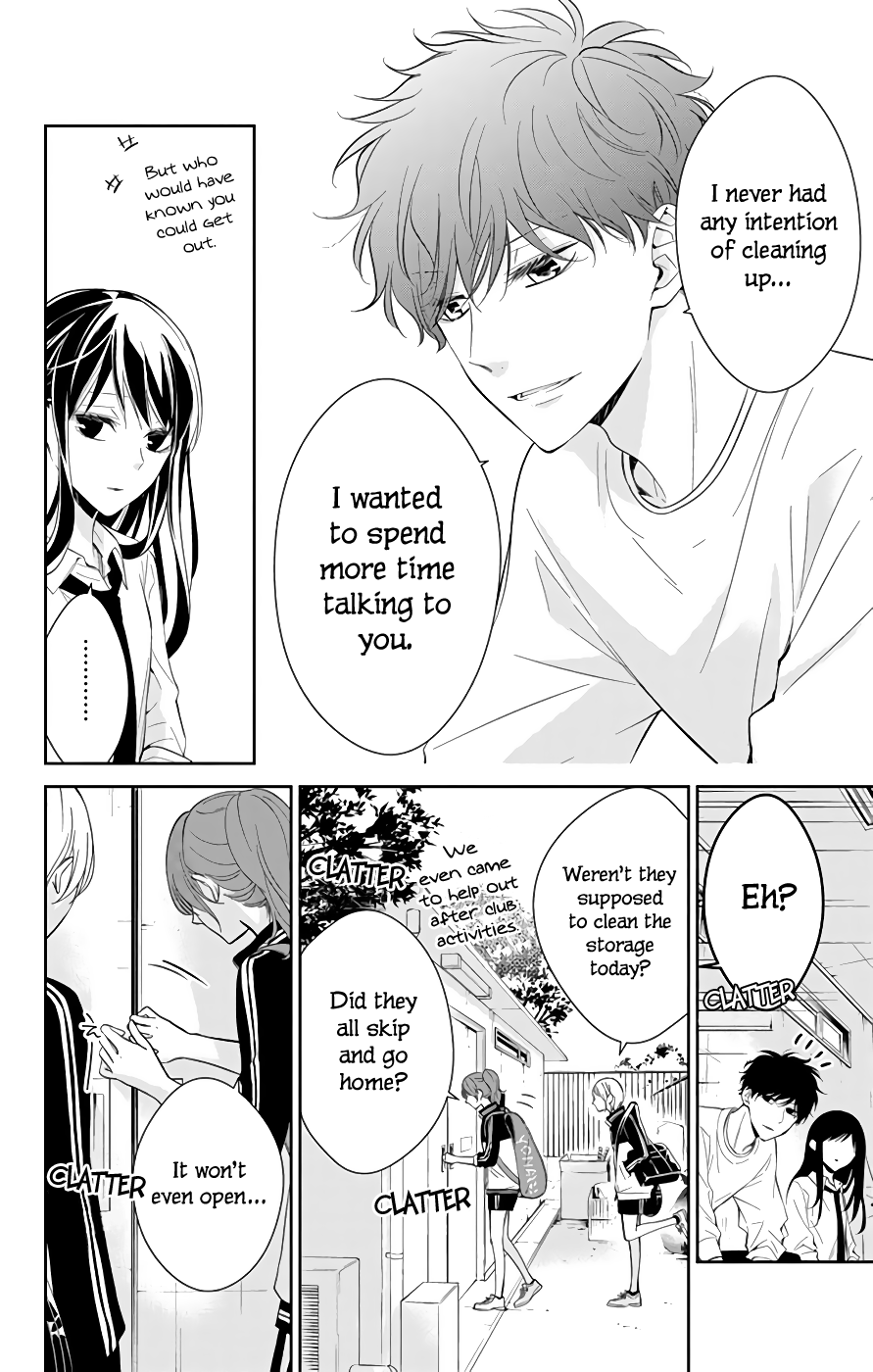 Tsuiraku JK to Haijin Kyoushi