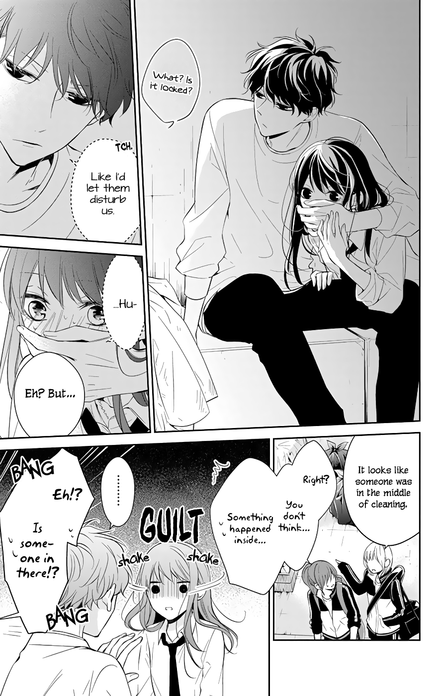 Tsuiraku JK to Haijin Kyoushi