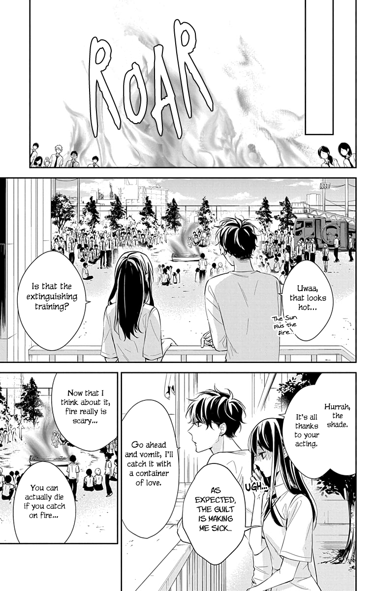 Tsuiraku JK to Haijin Kyoushi