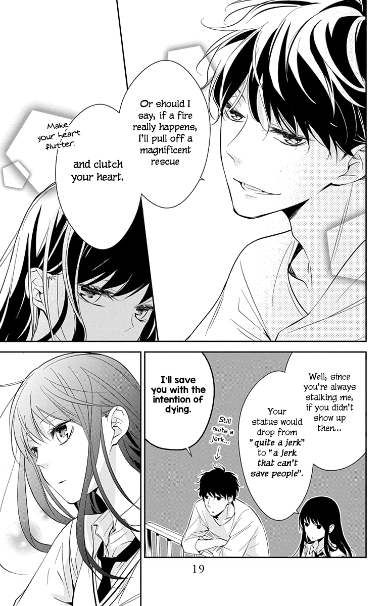 Tsuiraku JK to Haijin Kyoushi