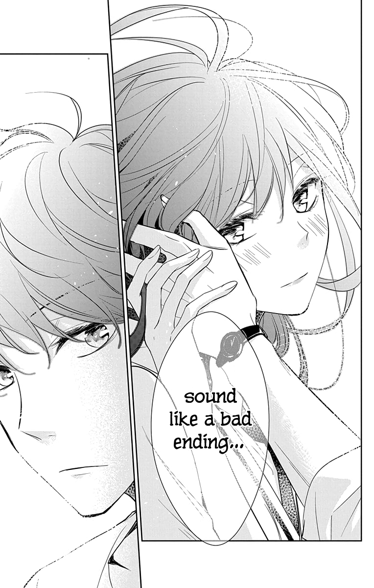 Tsuiraku JK to Haijin Kyoushi