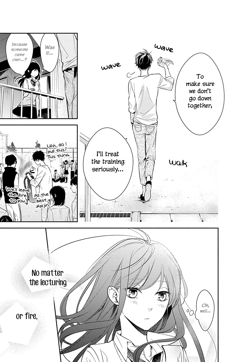 Tsuiraku JK to Haijin Kyoushi
