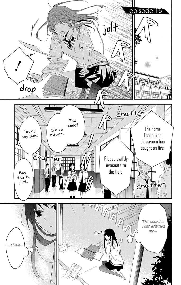 Tsuiraku JK to Haijin Kyoushi