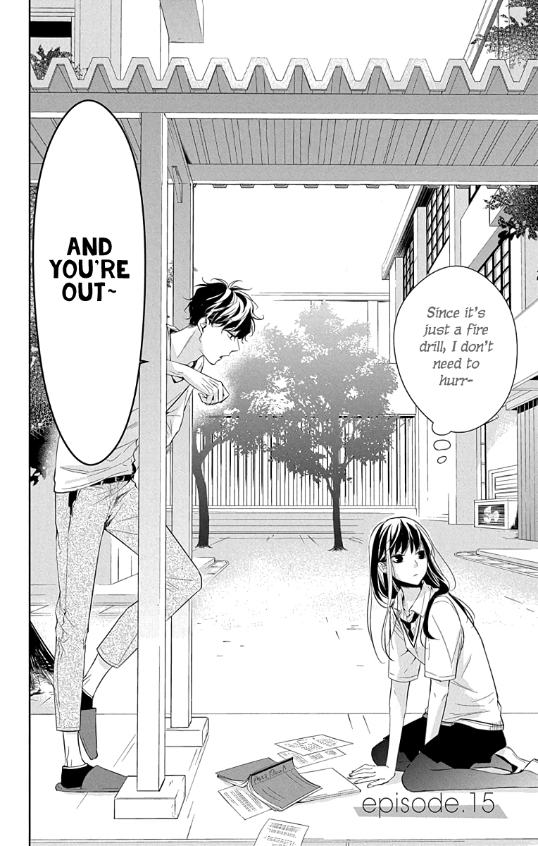Tsuiraku JK to Haijin Kyoushi