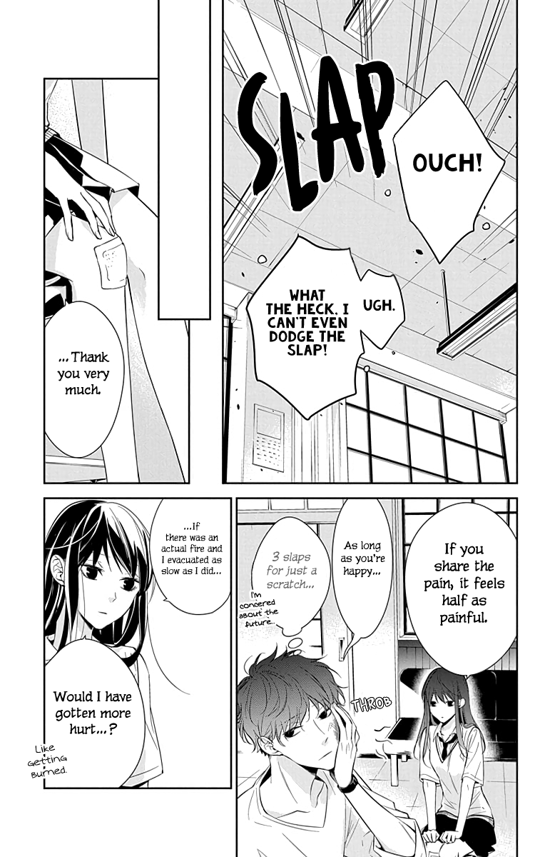 Tsuiraku JK to Haijin Kyoushi