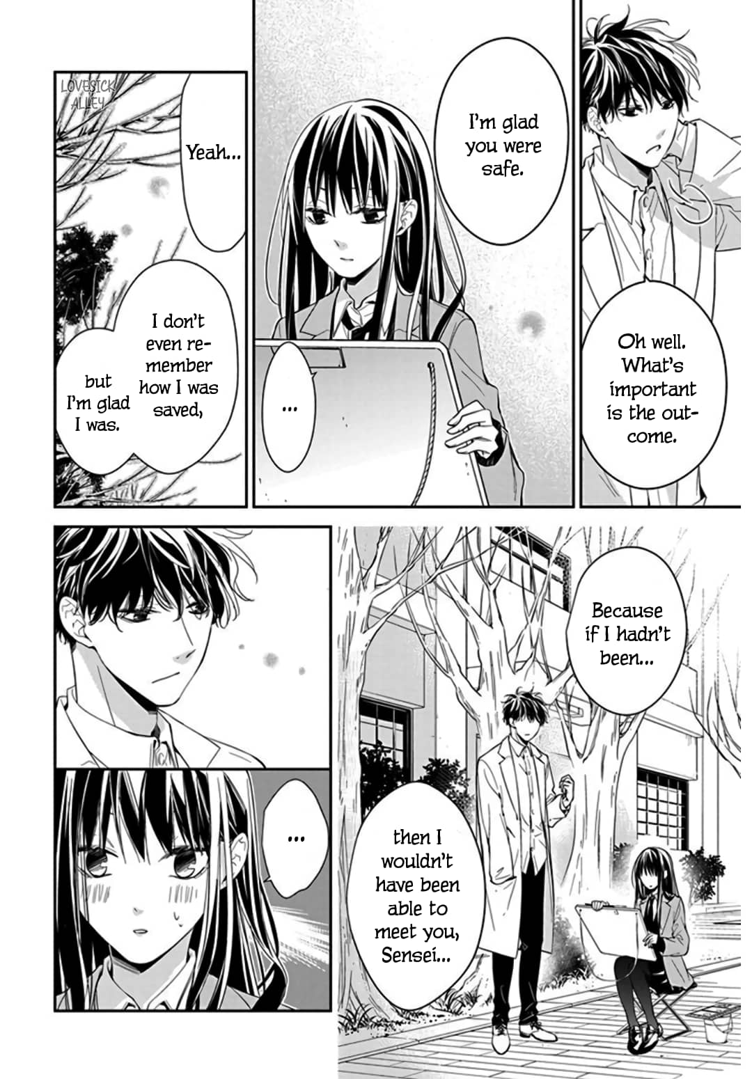 Tsuiraku JK to Haijin Kyoushi