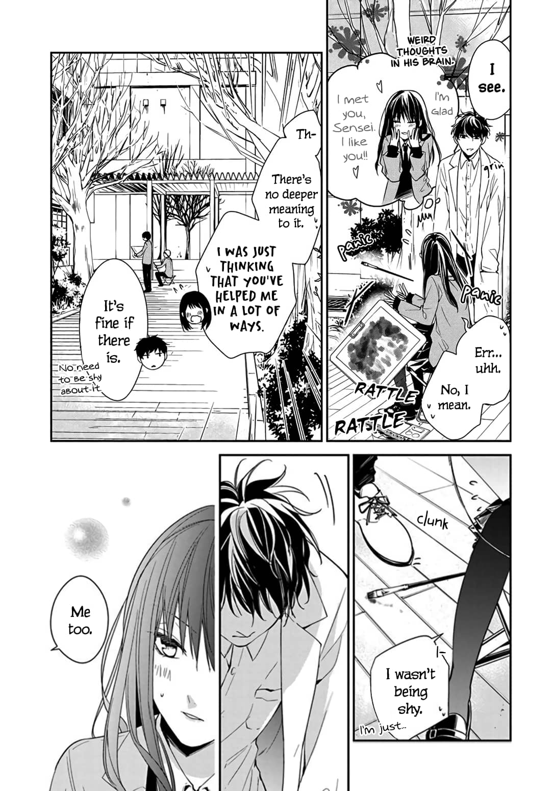 Tsuiraku JK to Haijin Kyoushi