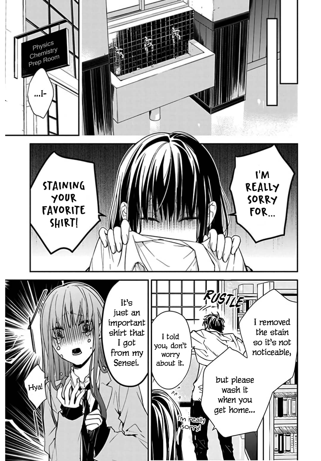 Tsuiraku JK to Haijin Kyoushi