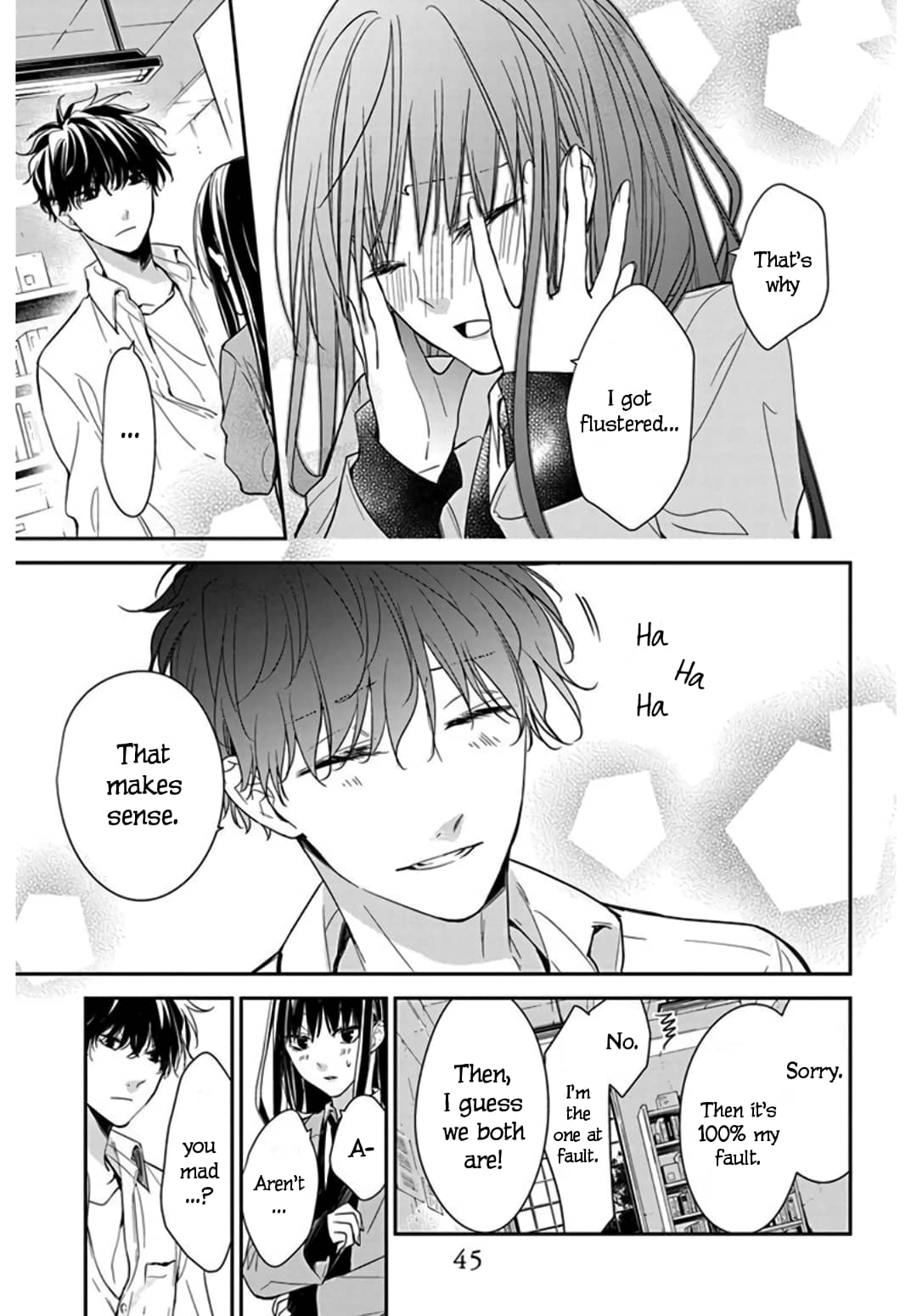 Tsuiraku JK to Haijin Kyoushi