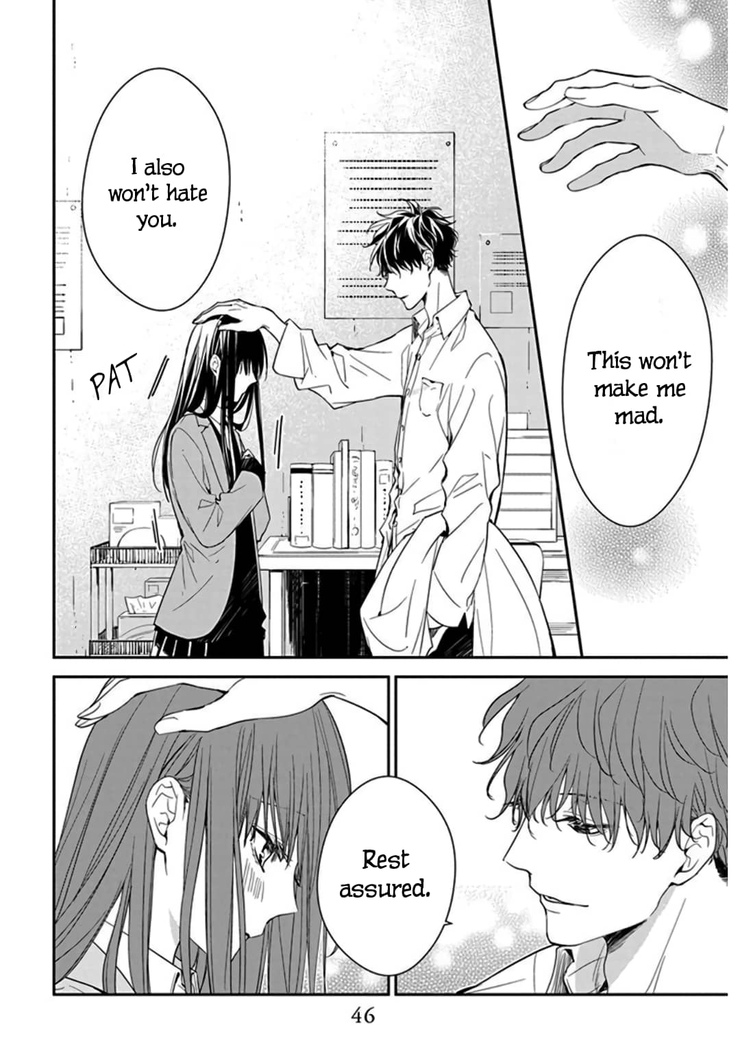 Tsuiraku JK to Haijin Kyoushi