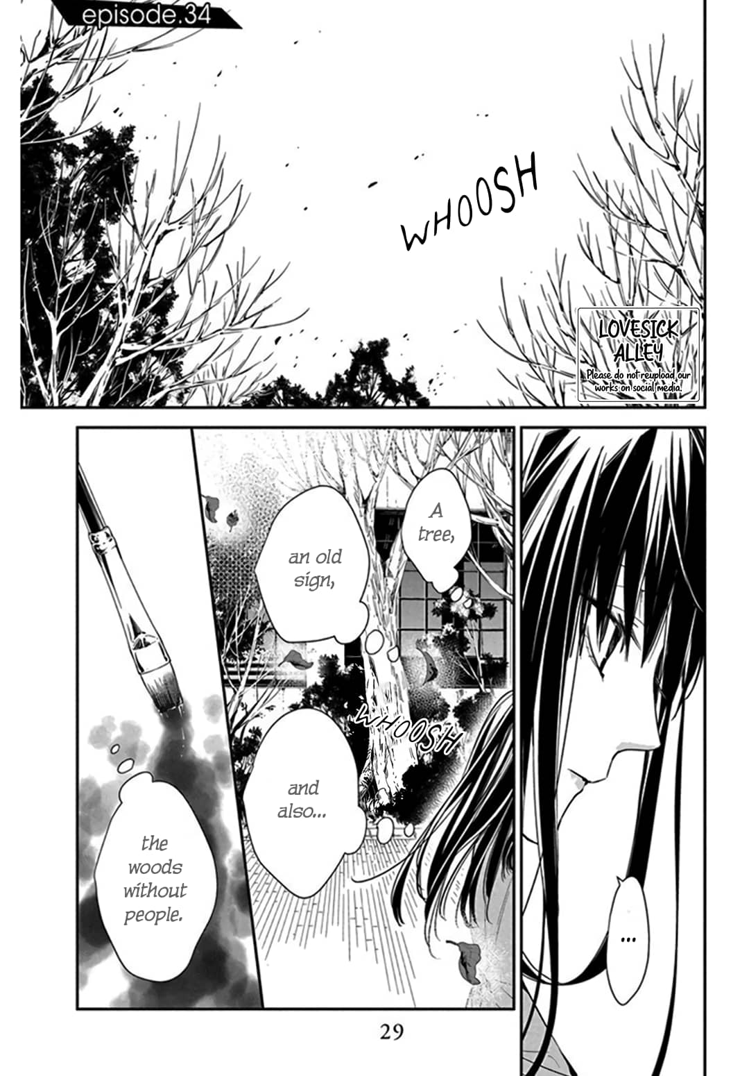 Tsuiraku JK to Haijin Kyoushi