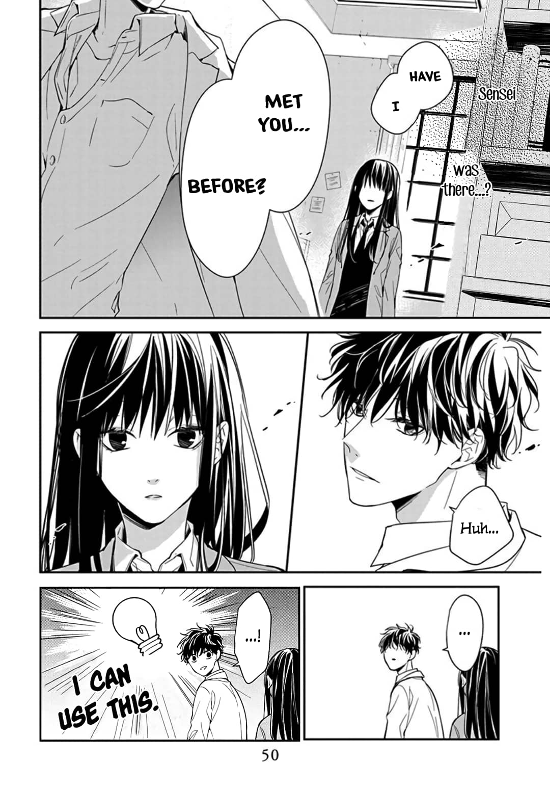 Tsuiraku JK to Haijin Kyoushi