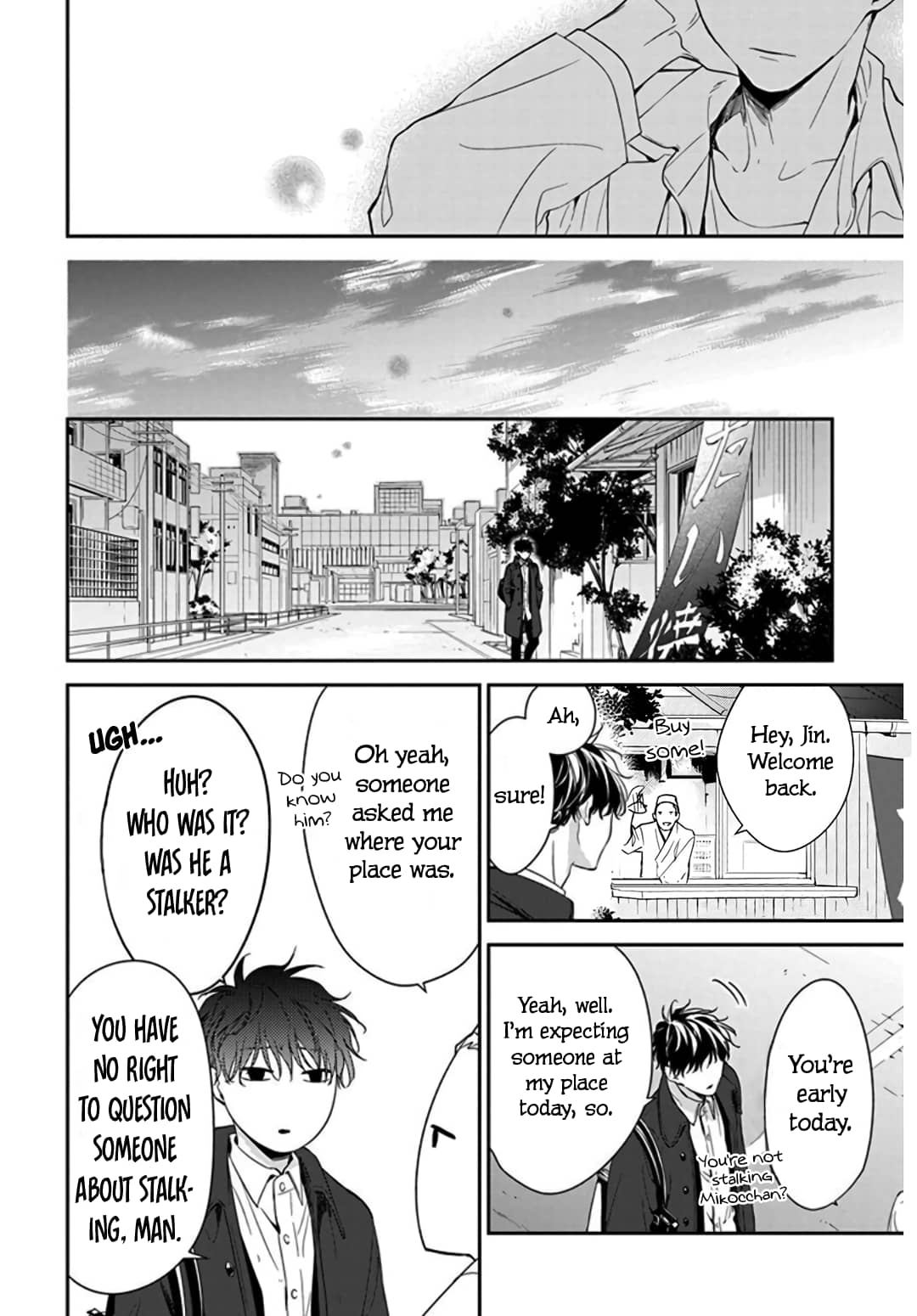 Tsuiraku JK to Haijin Kyoushi