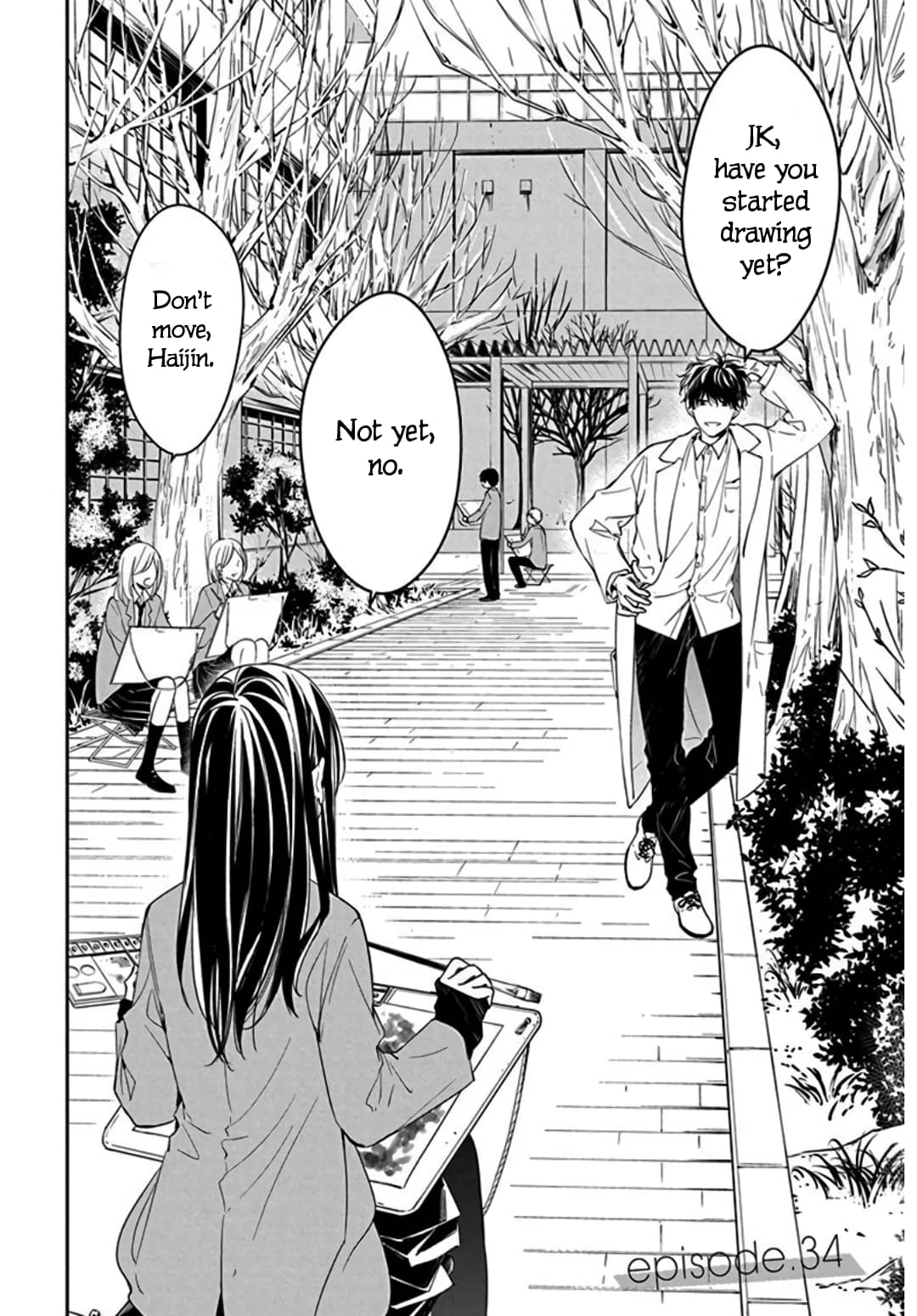 Tsuiraku JK to Haijin Kyoushi