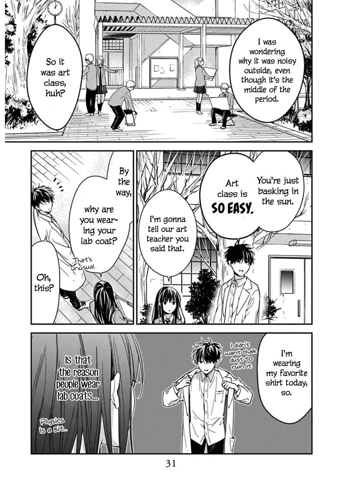 Tsuiraku JK to Haijin Kyoushi