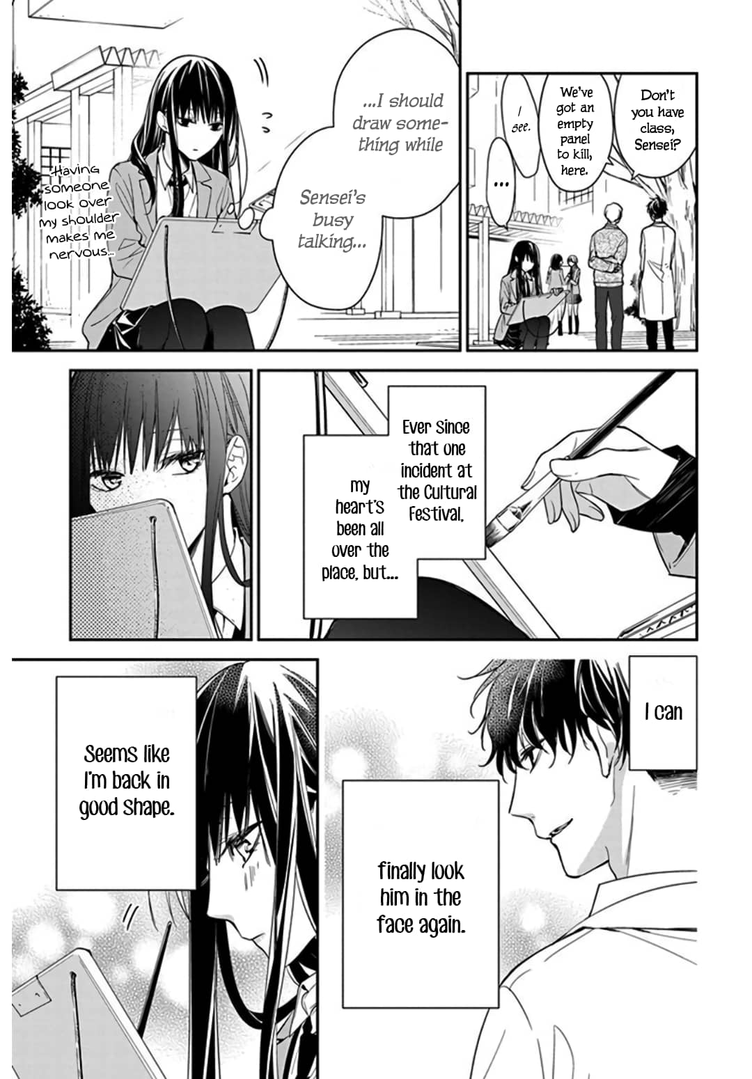Tsuiraku JK to Haijin Kyoushi