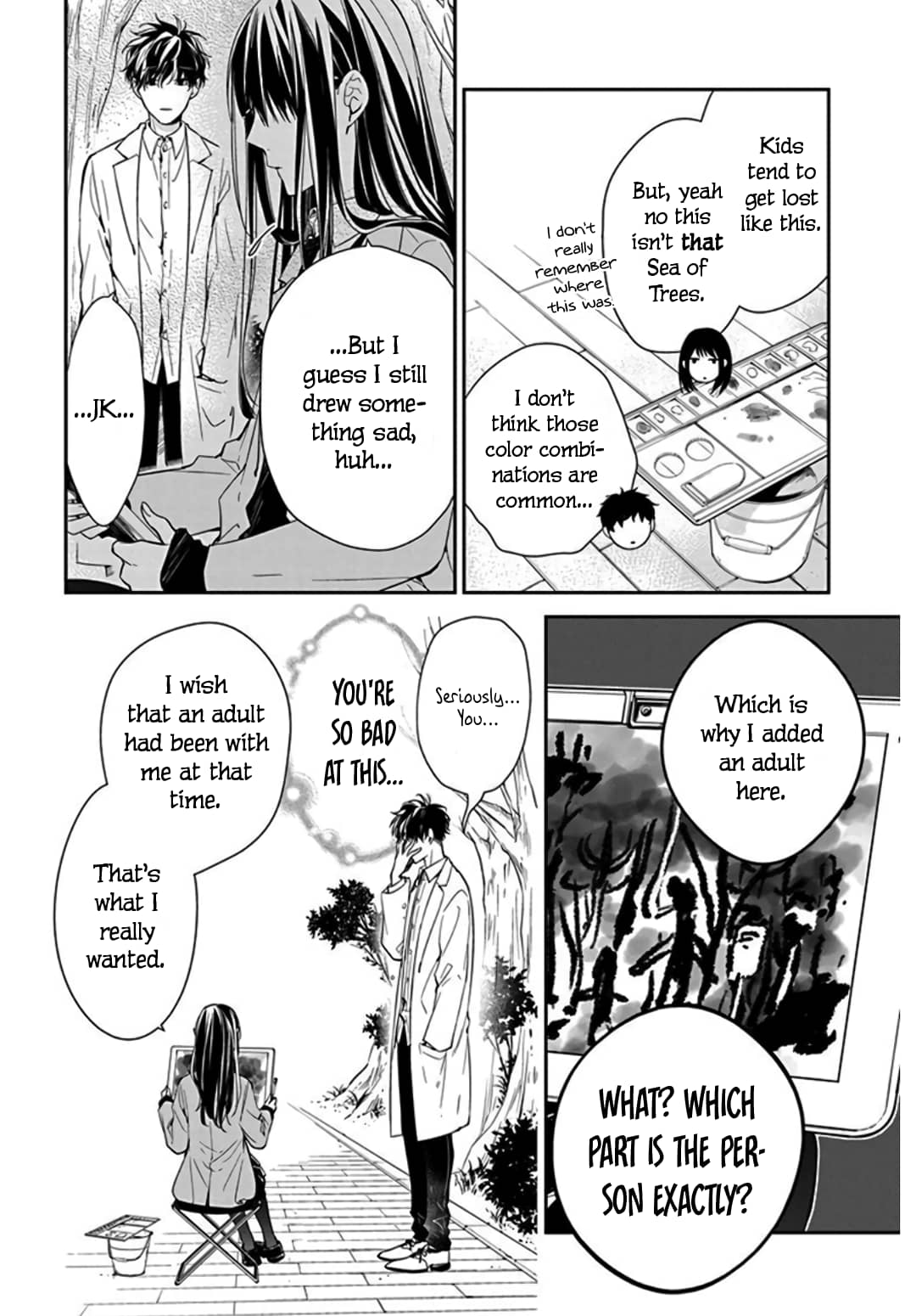 Tsuiraku JK to Haijin Kyoushi
