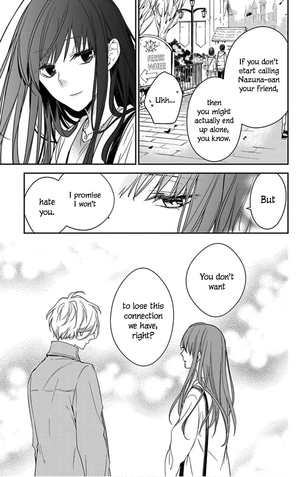 Tsuiraku JK to Haijin Kyoushi