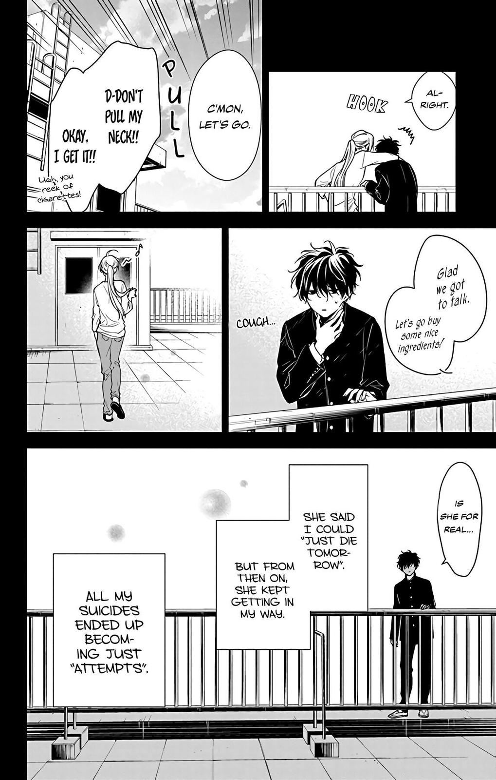 Tsuiraku JK to Haijin Kyoushi