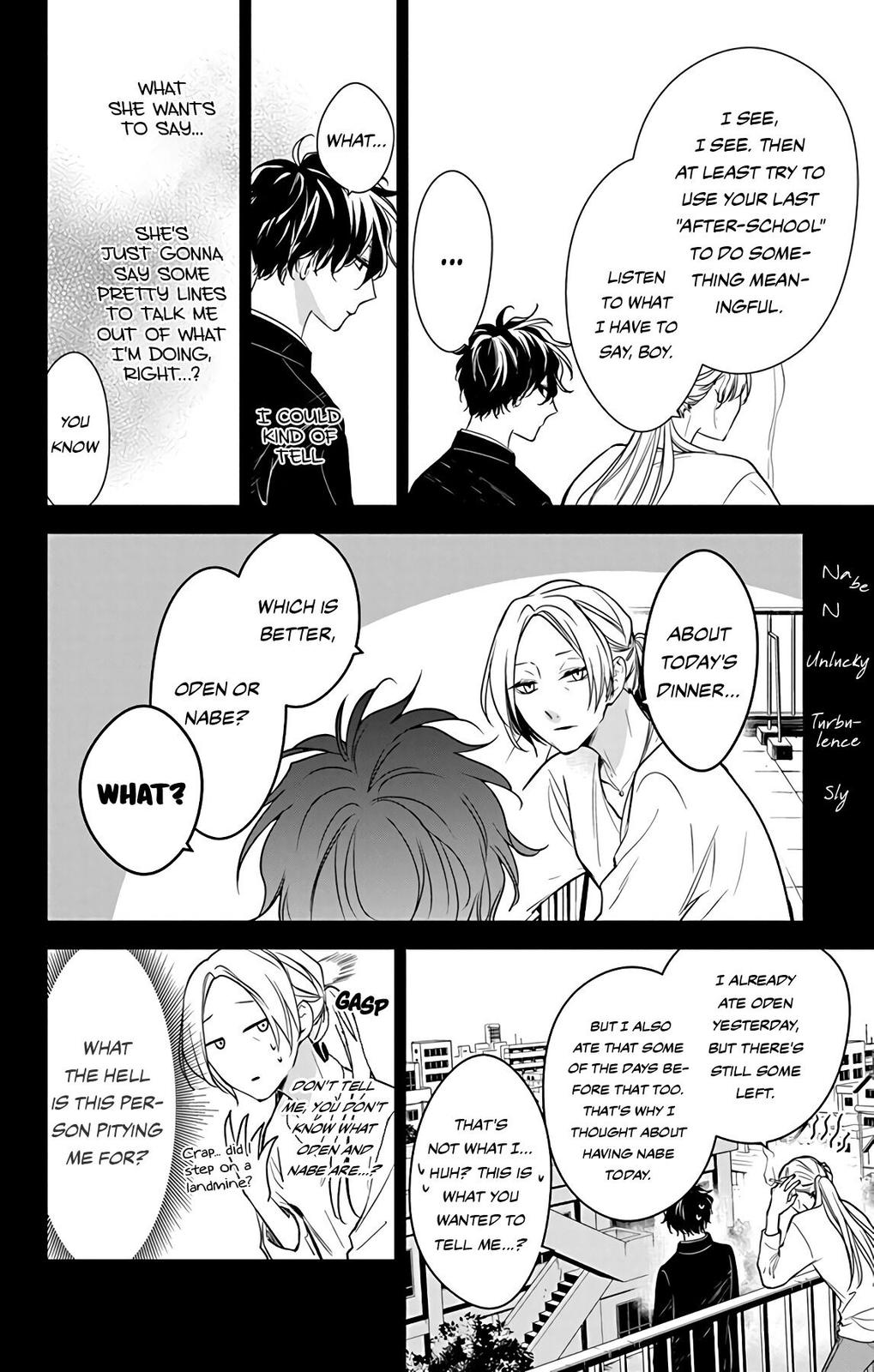 Tsuiraku JK to Haijin Kyoushi