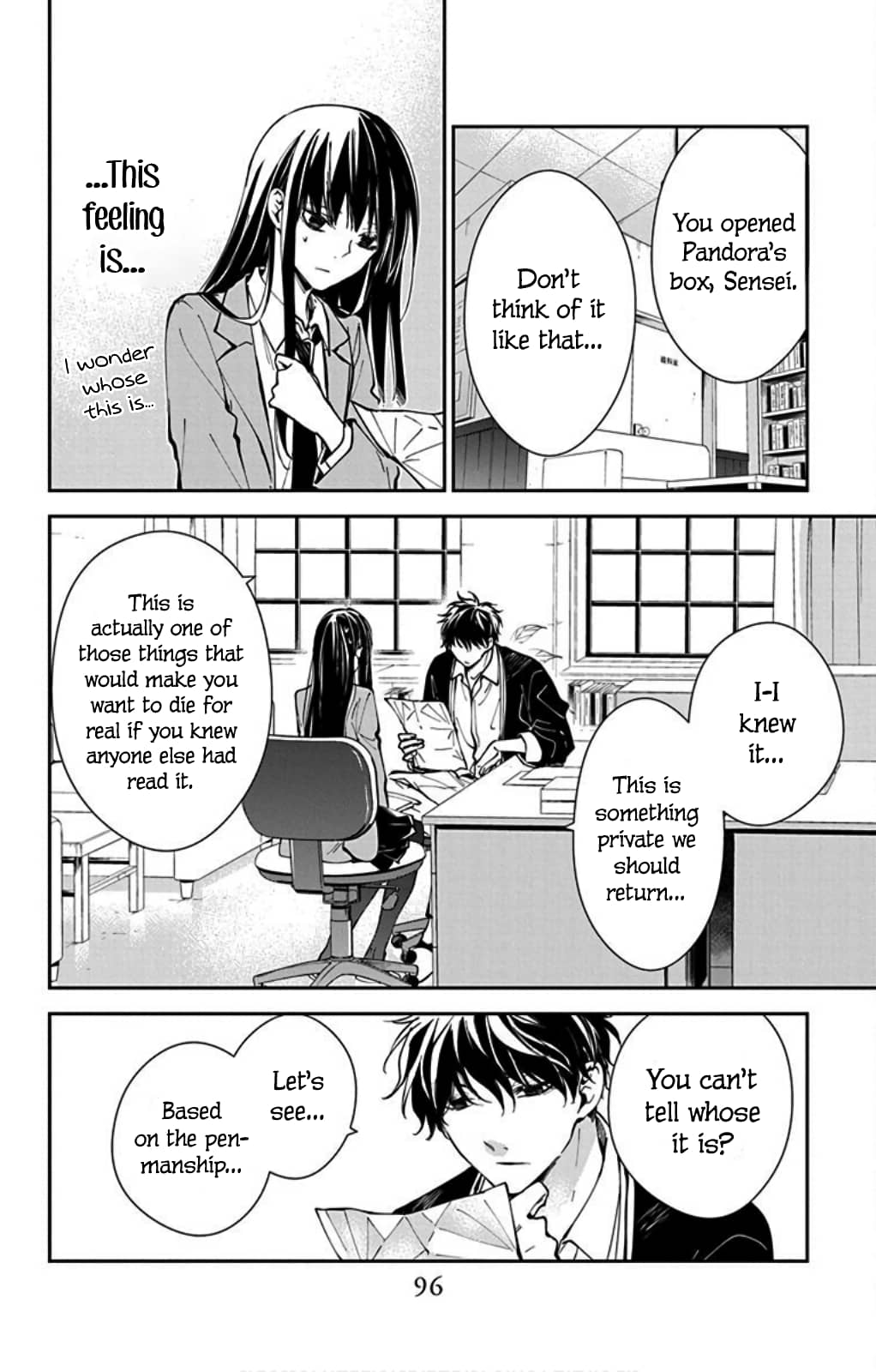 Tsuiraku JK to Haijin Kyoushi