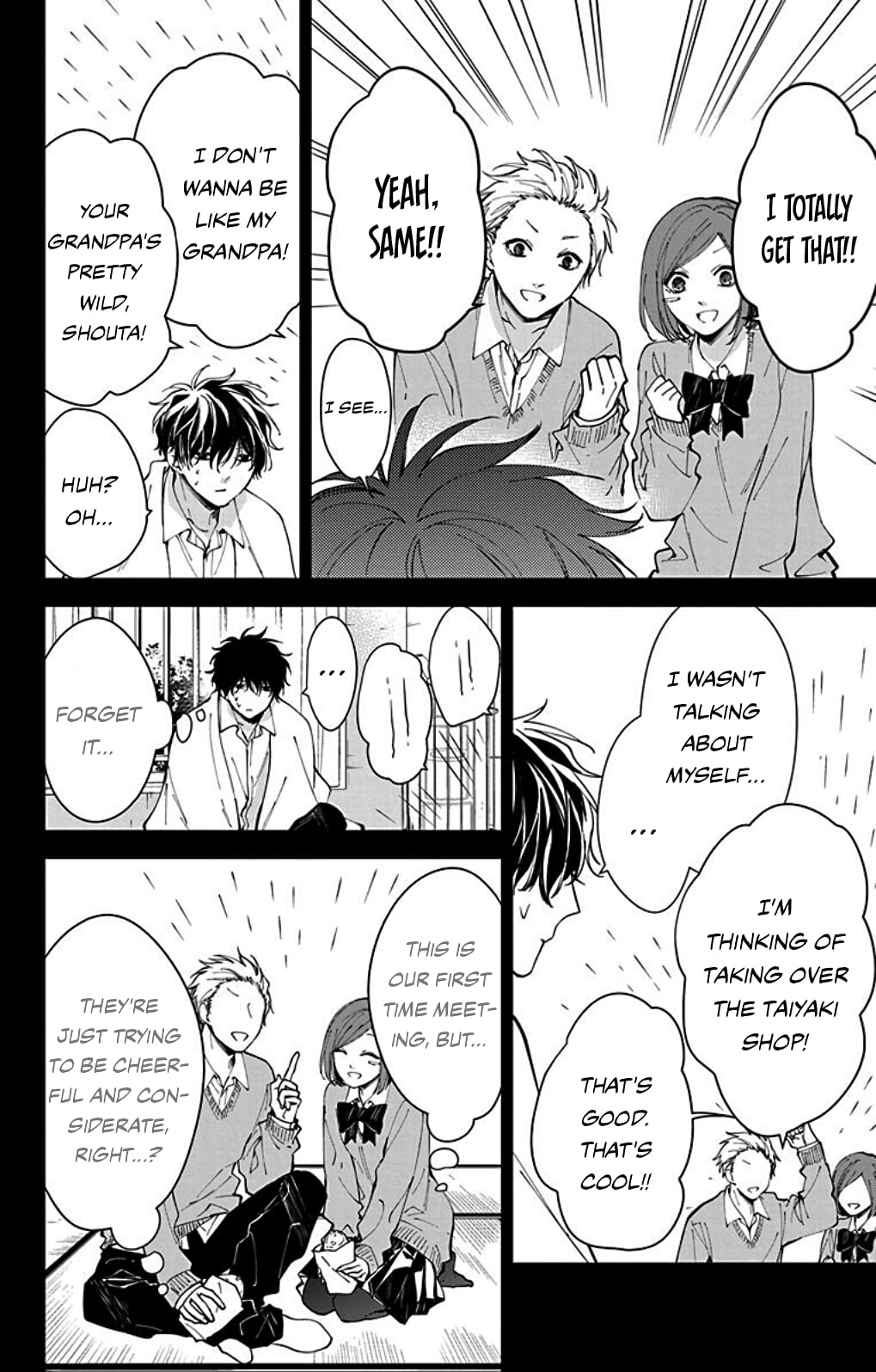 Tsuiraku JK to Haijin Kyoushi