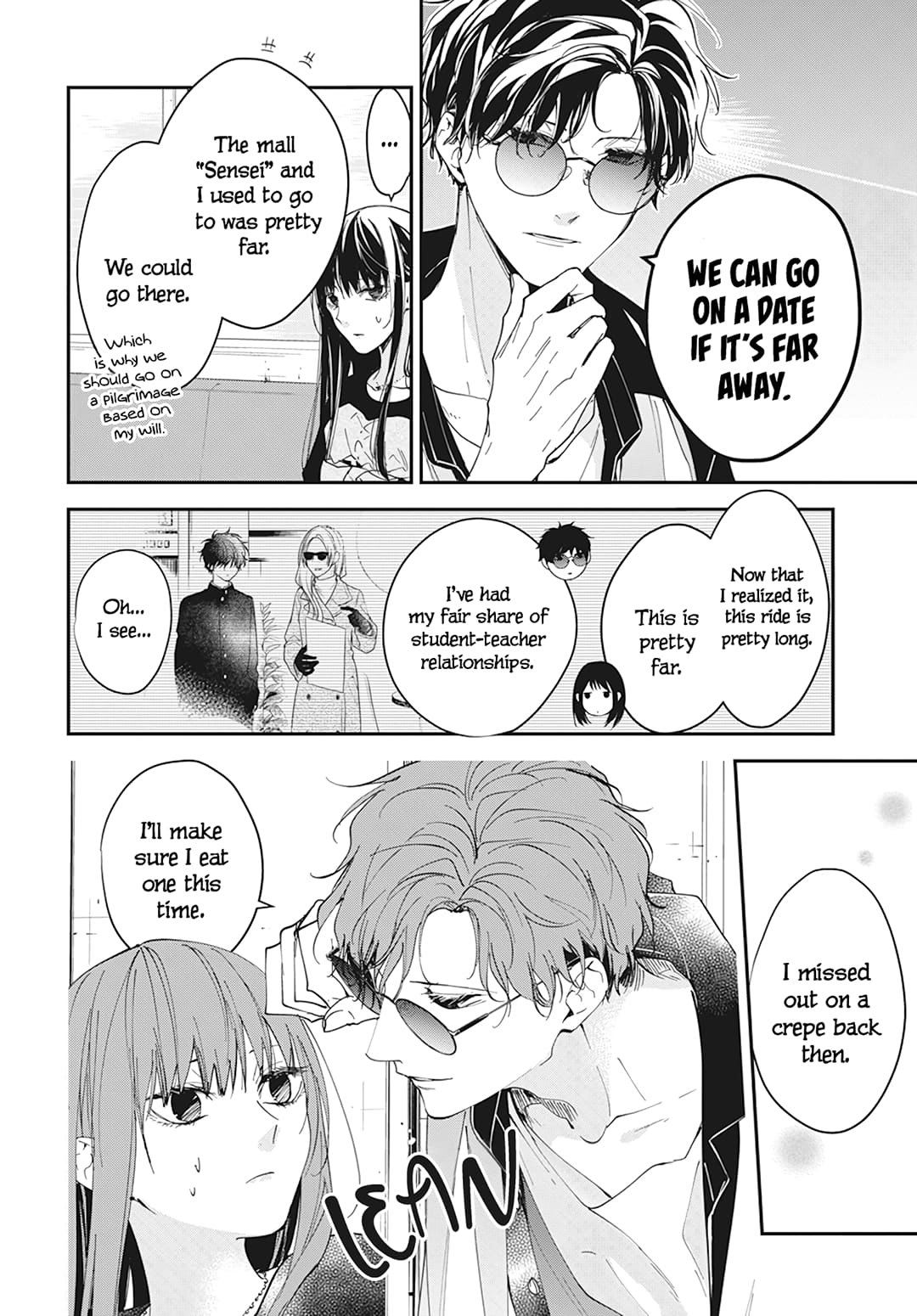 Tsuiraku JK to Haijin Kyoushi