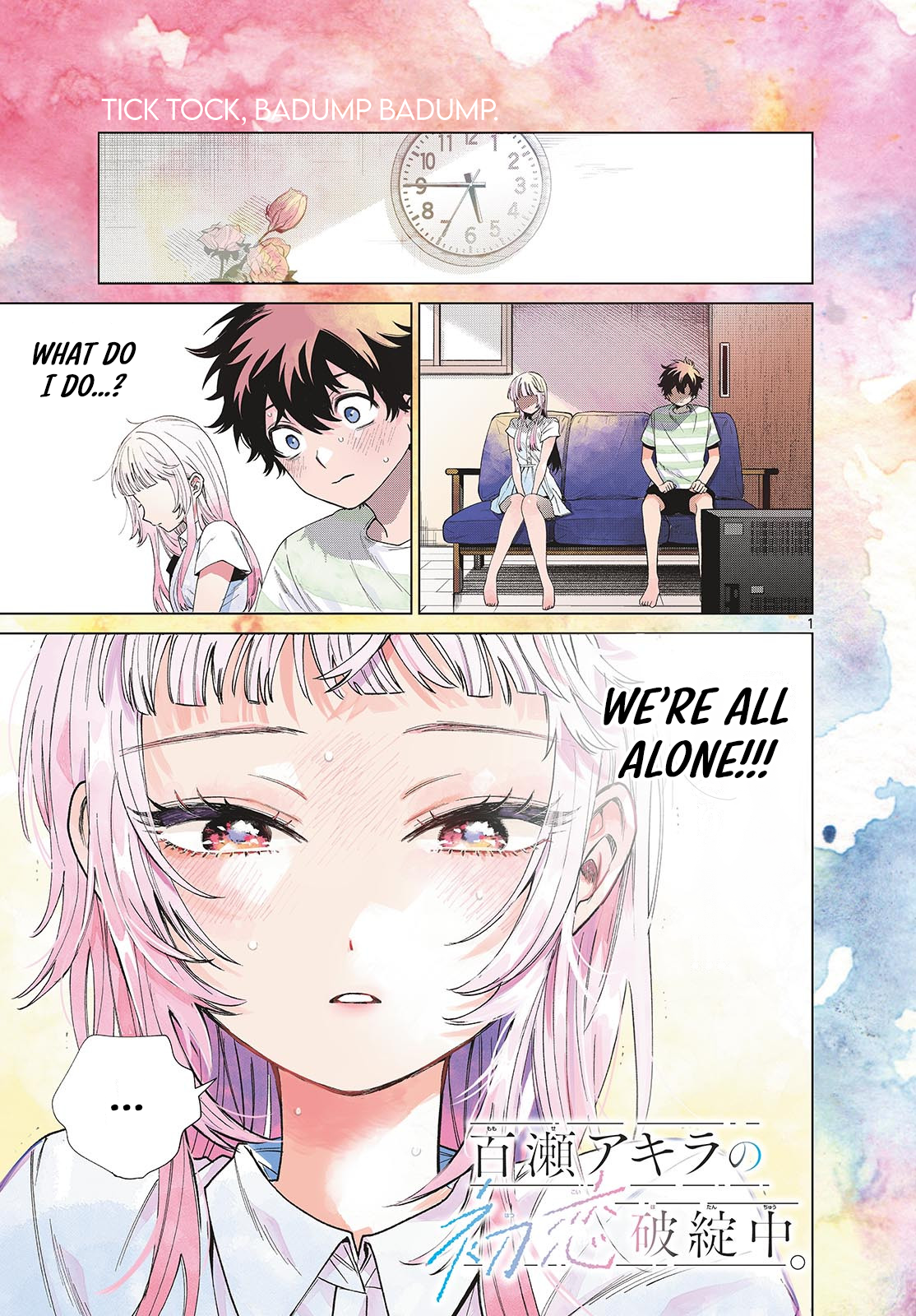 Momose Akira no Hatsukoi Hatan-chuu
