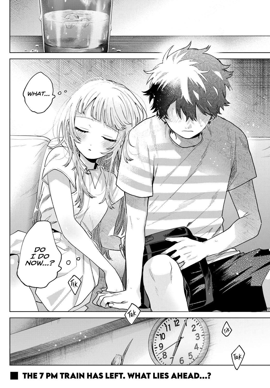 Momose Akira no Hatsukoi Hatan-chuu