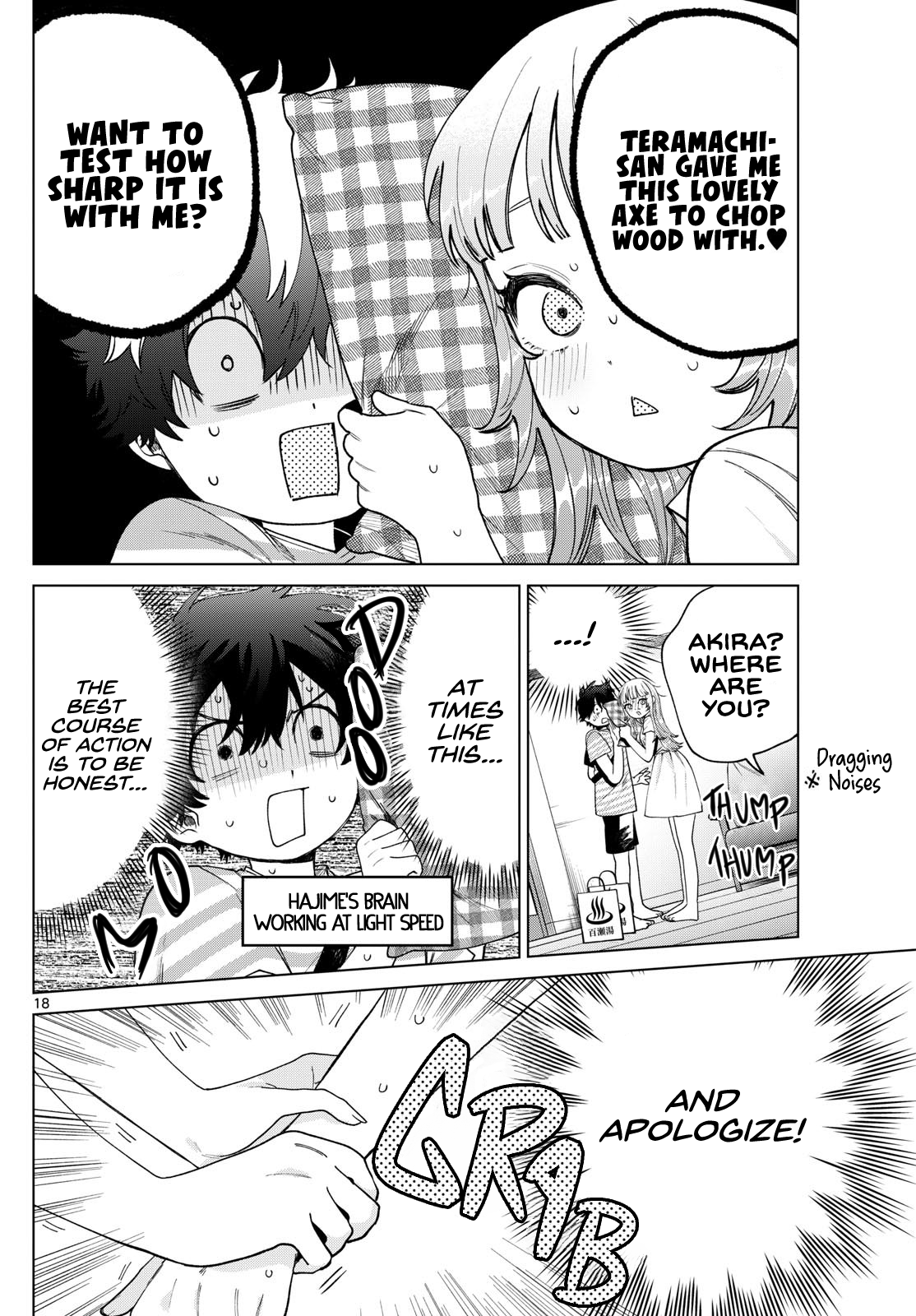 Momose Akira no Hatsukoi Hatan-chuu