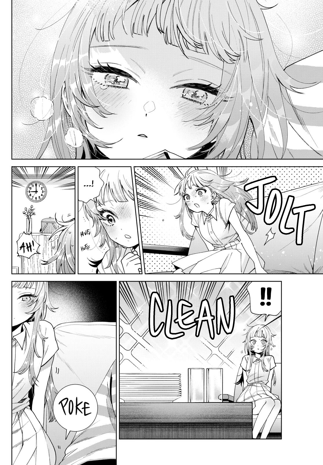 Momose Akira no Hatsukoi Hatan-chuu