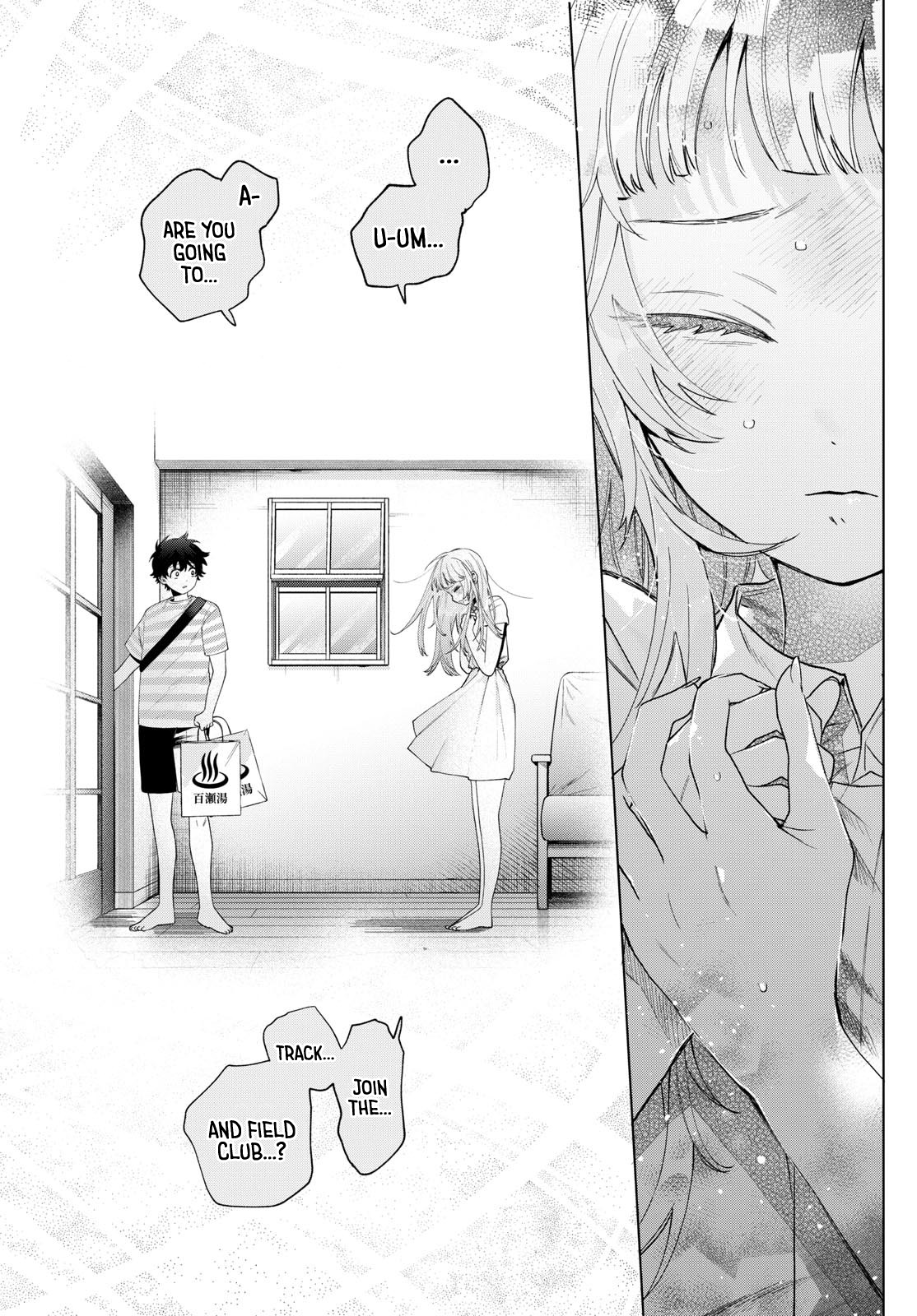 Momose Akira no Hatsukoi Hatan-chuu