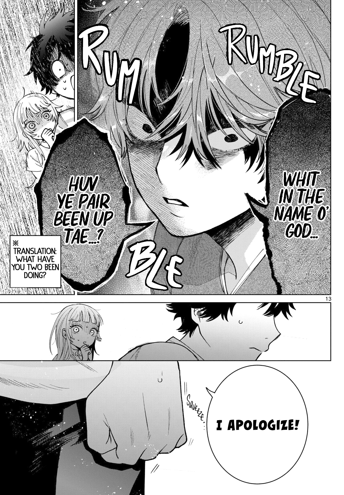 Momose Akira no Hatsukoi Hatan-chuu