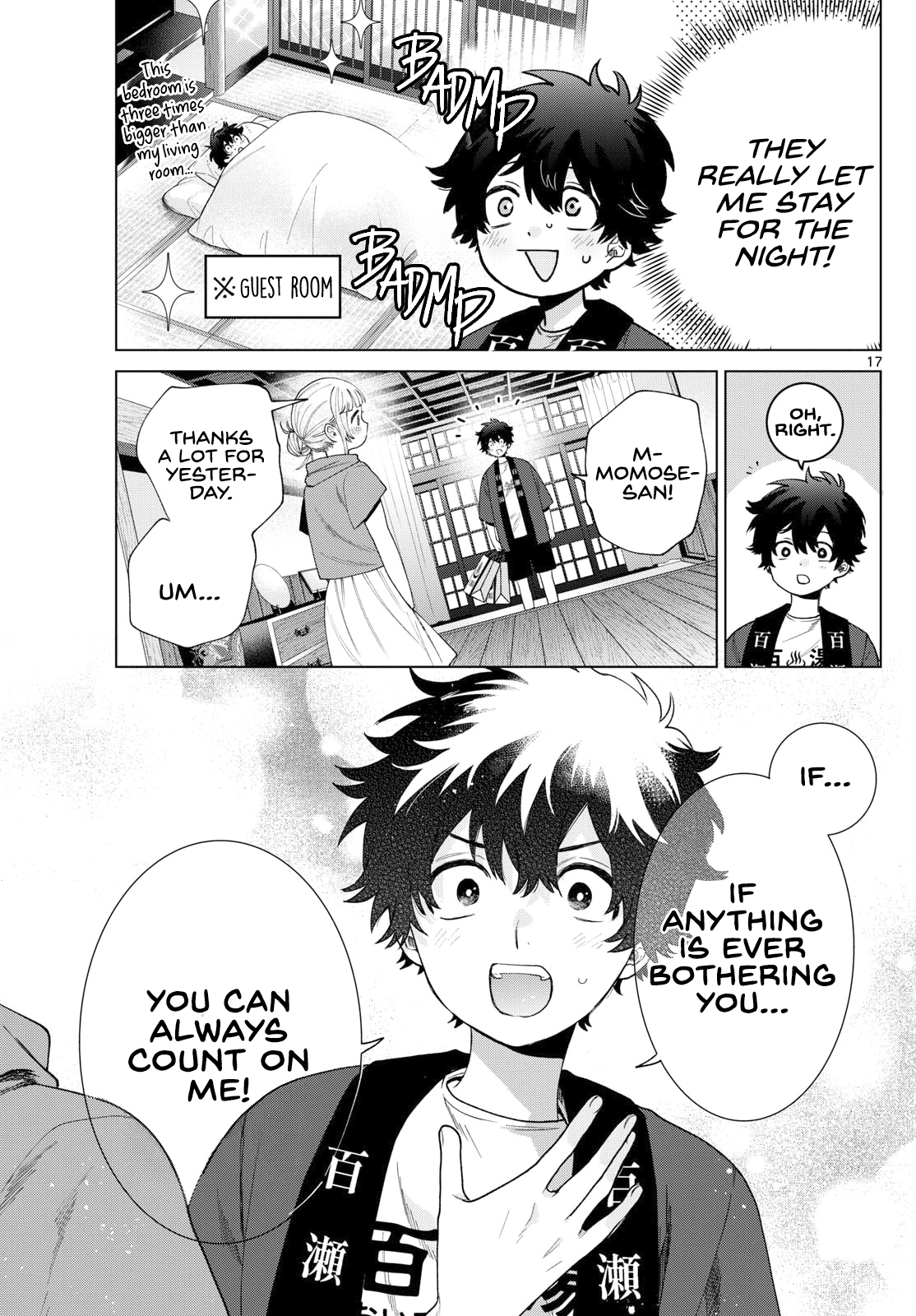 Momose Akira no Hatsukoi Hatan-chuu