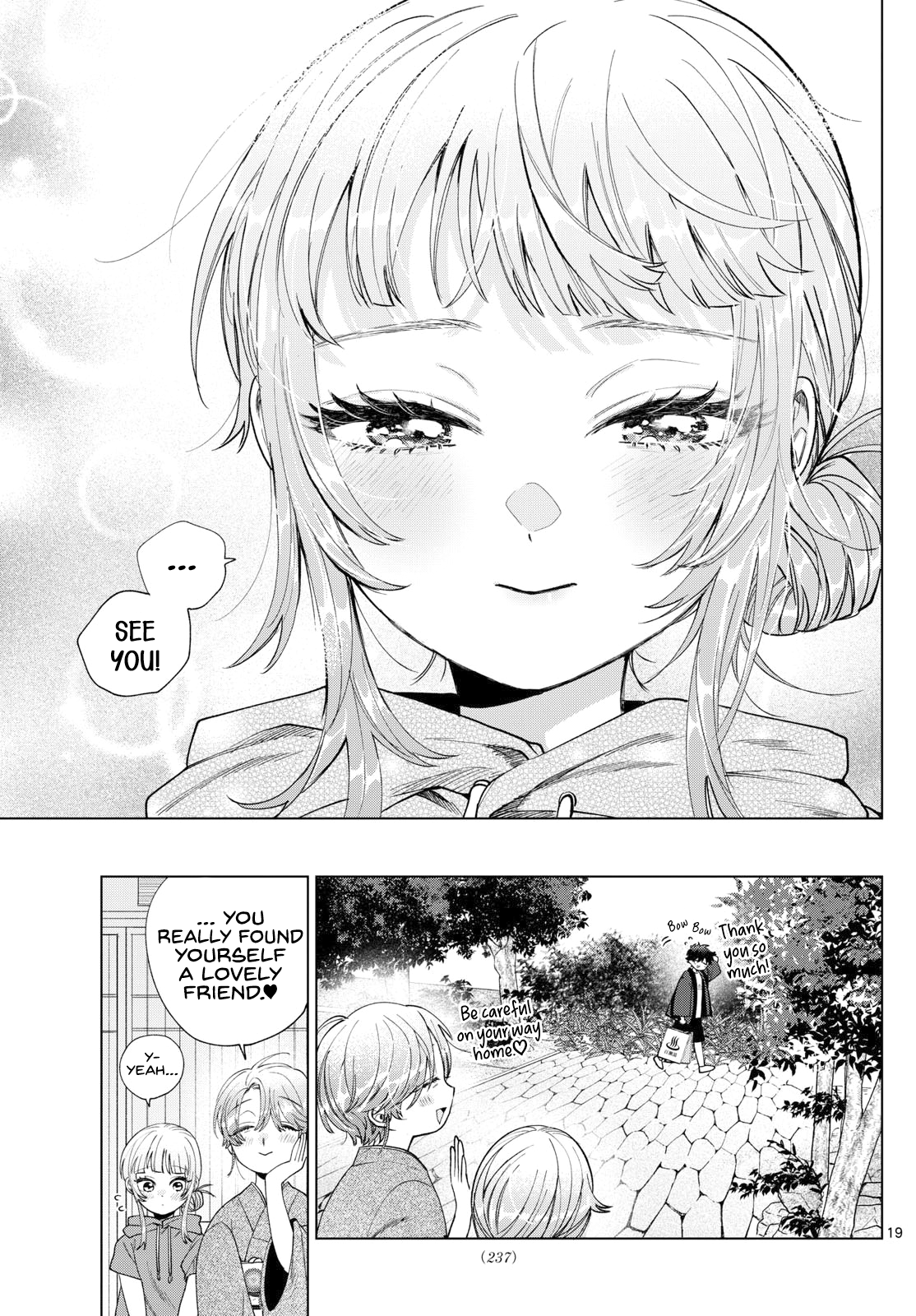 Momose Akira no Hatsukoi Hatan-chuu