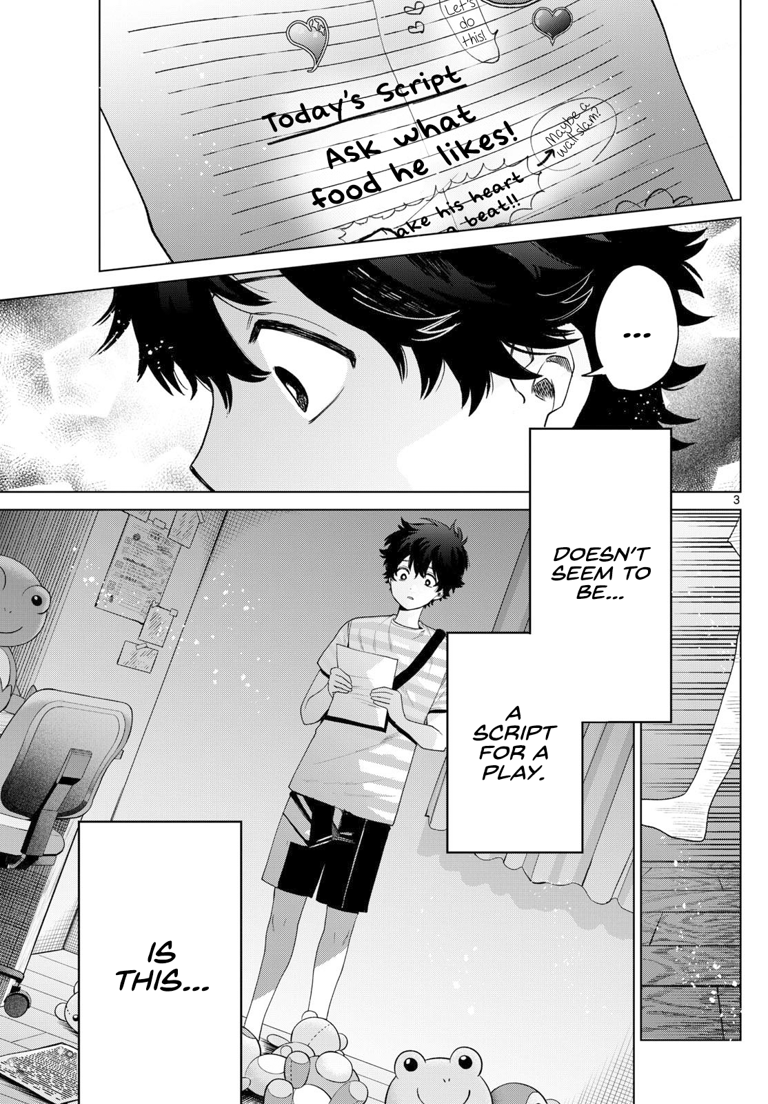 Momose Akira no Hatsukoi Hatan-chuu
