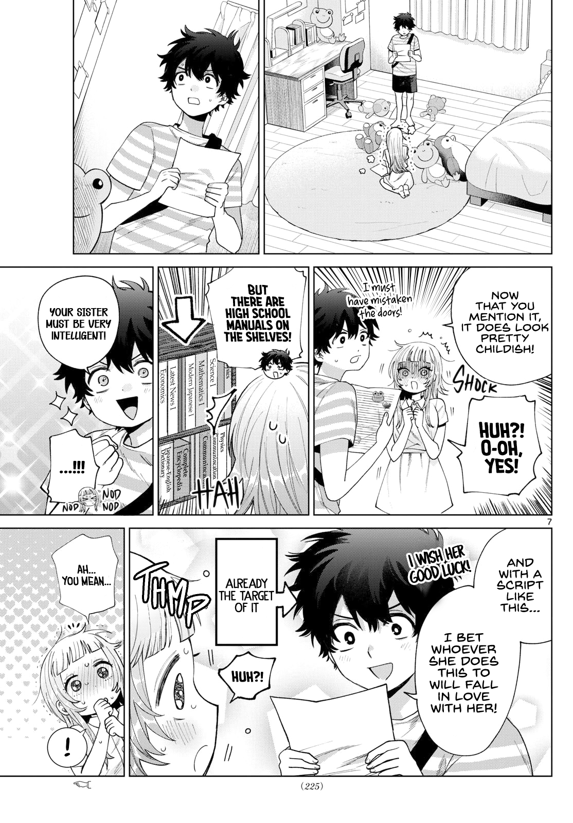 Momose Akira no Hatsukoi Hatan-chuu