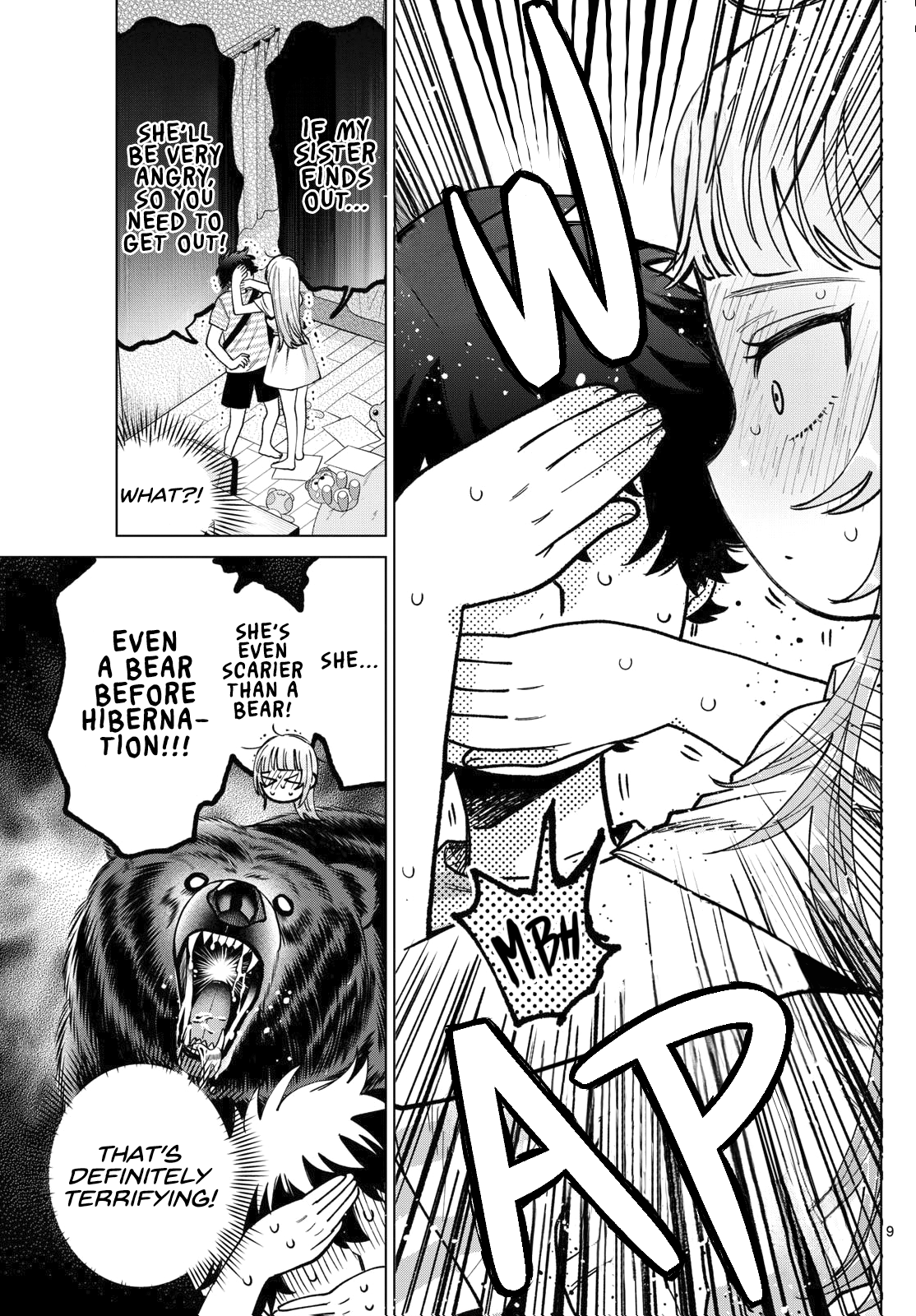 Momose Akira no Hatsukoi Hatan-chuu
