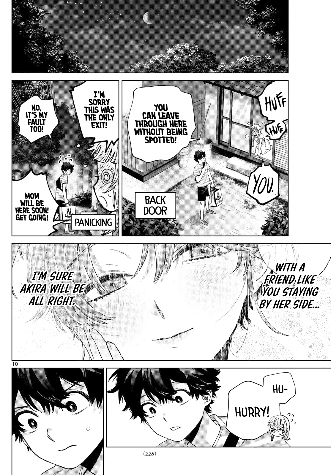 Momose Akira no Hatsukoi Hatan-chuu