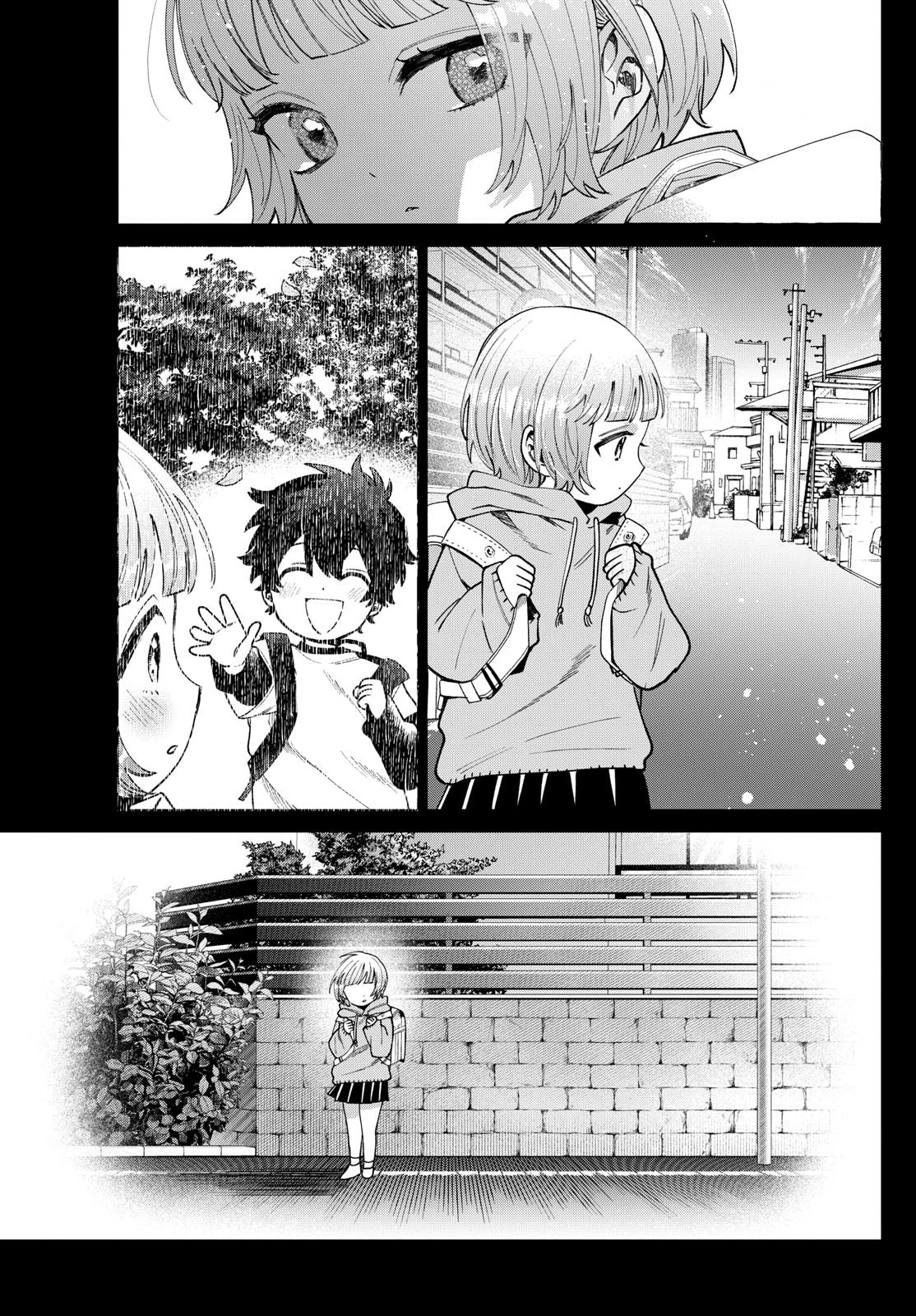 Momose Akira no Hatsukoi Hatan-chuu
