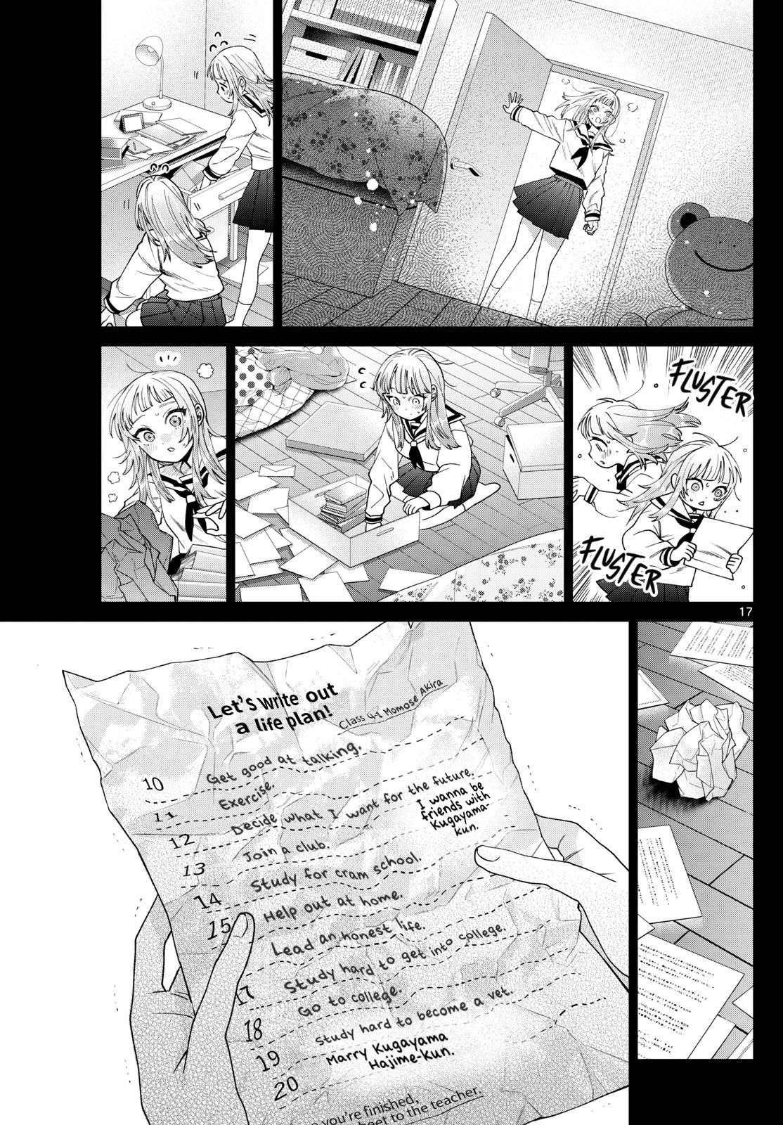 Momose Akira no Hatsukoi Hatan-chuu