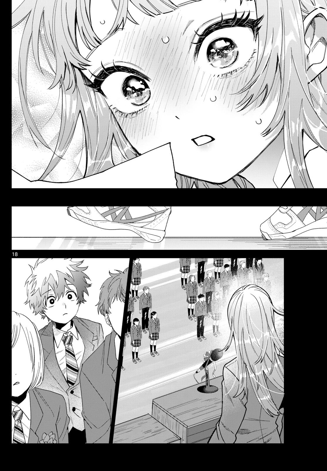 Momose Akira no Hatsukoi Hatan-chuu