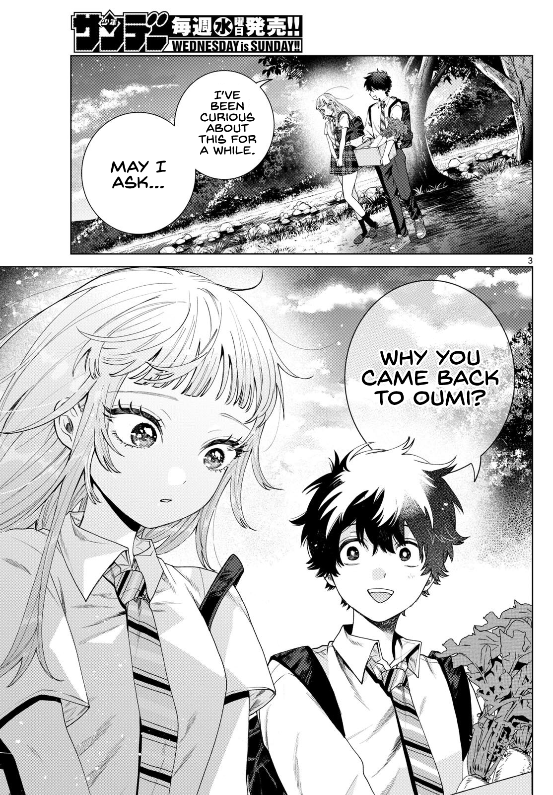 Momose Akira no Hatsukoi Hatan-chuu