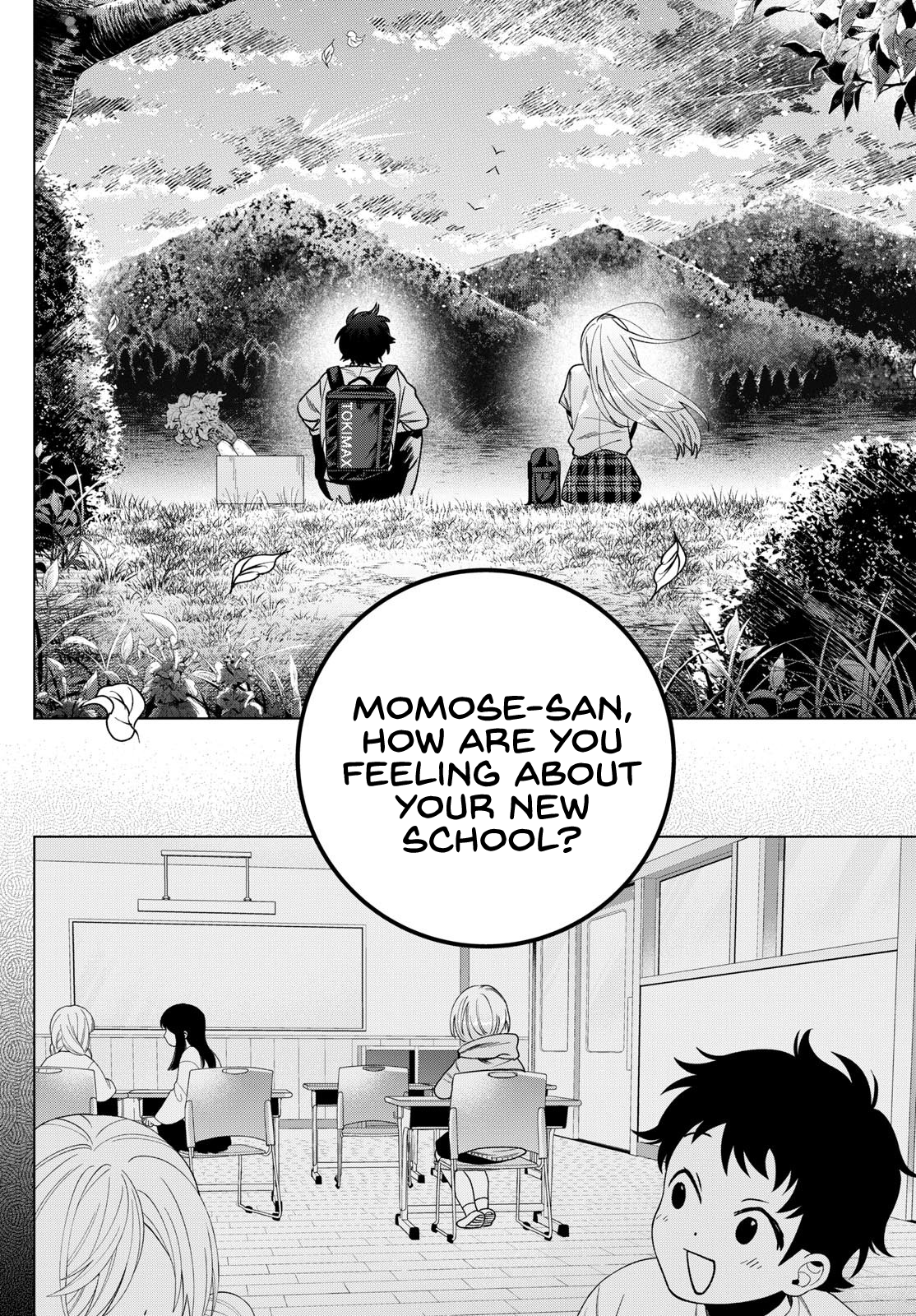 Momose Akira no Hatsukoi Hatan-chuu