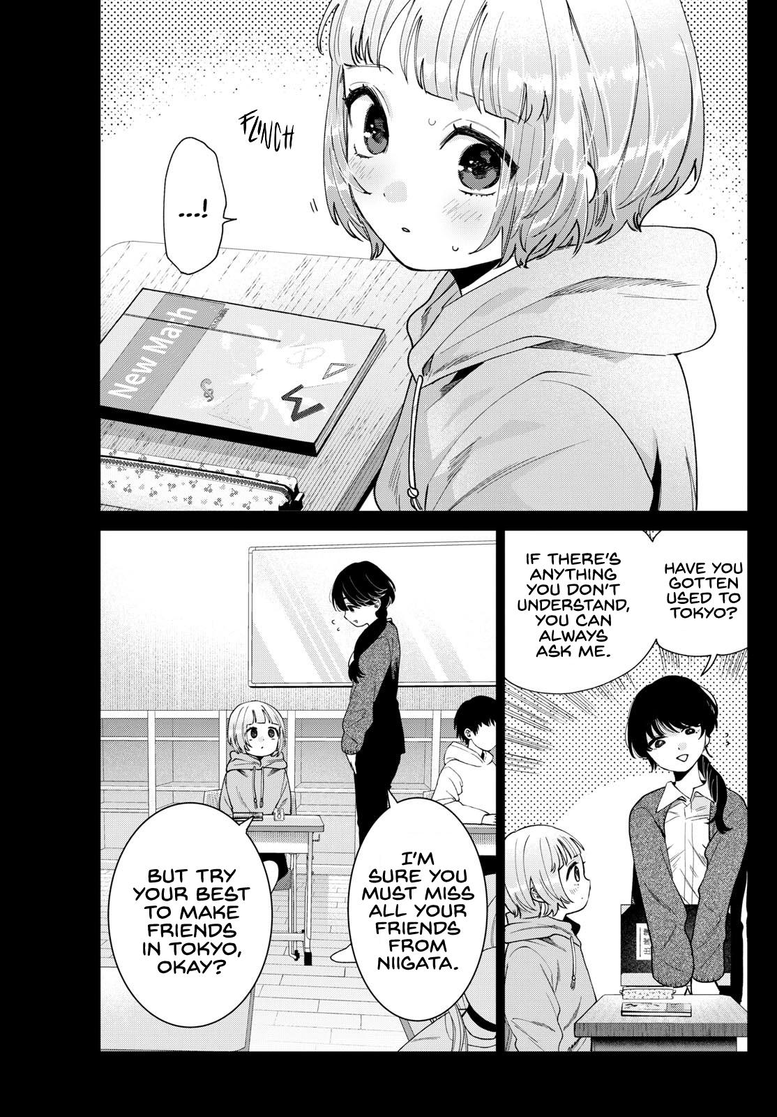 Momose Akira no Hatsukoi Hatan-chuu