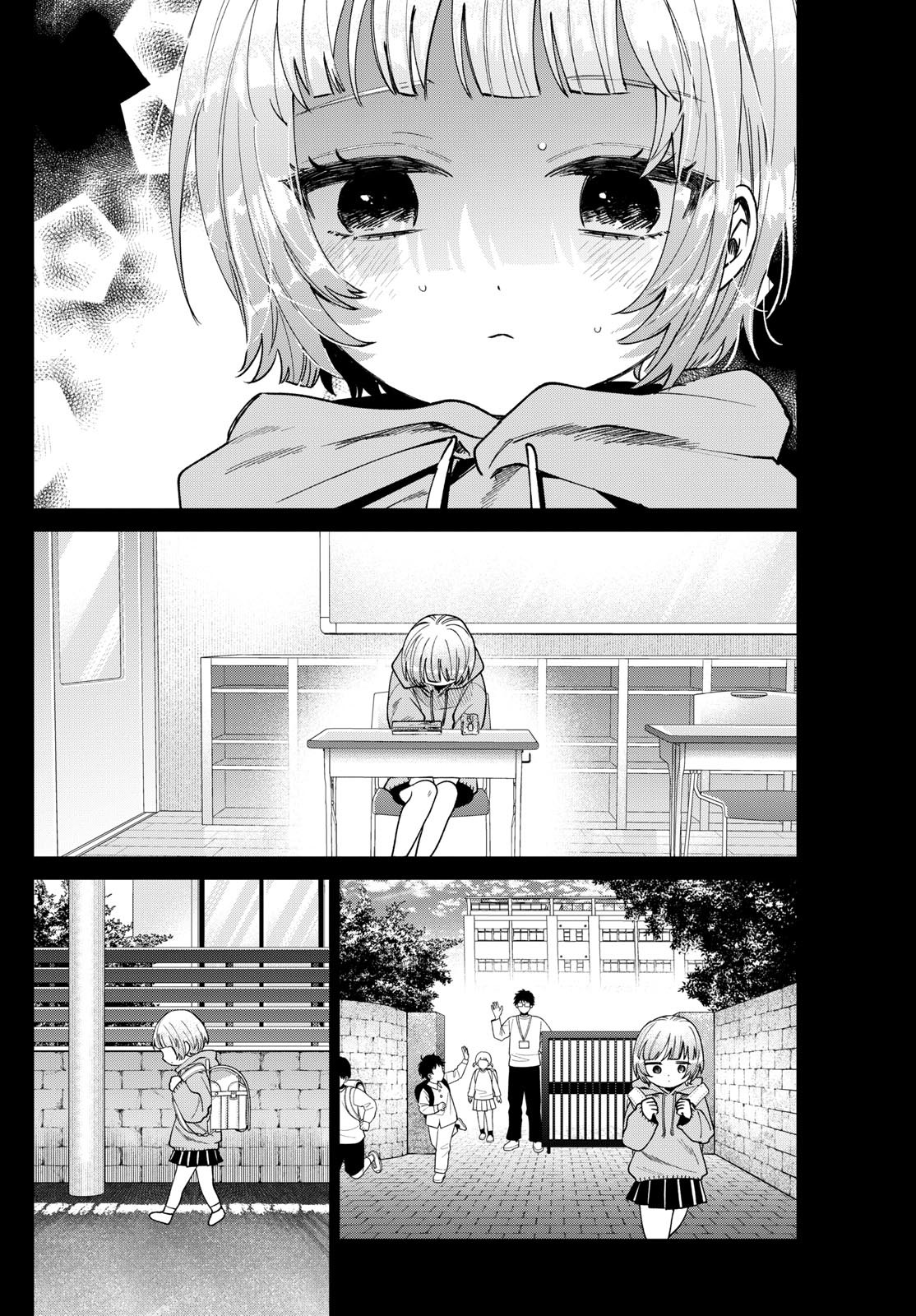 Momose Akira no Hatsukoi Hatan-chuu